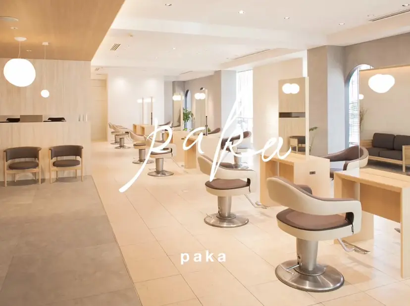 畠山 莉緒の掲載