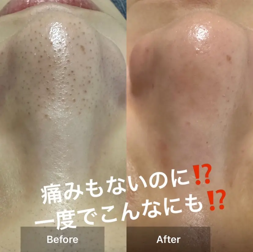 Sugar +K 山中志津香の掲載