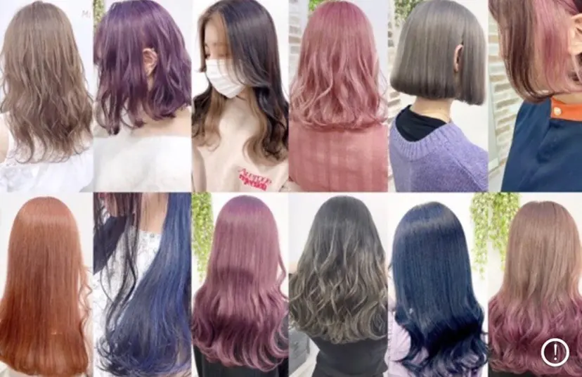 ⭐️ AYARI⭐️の掲載