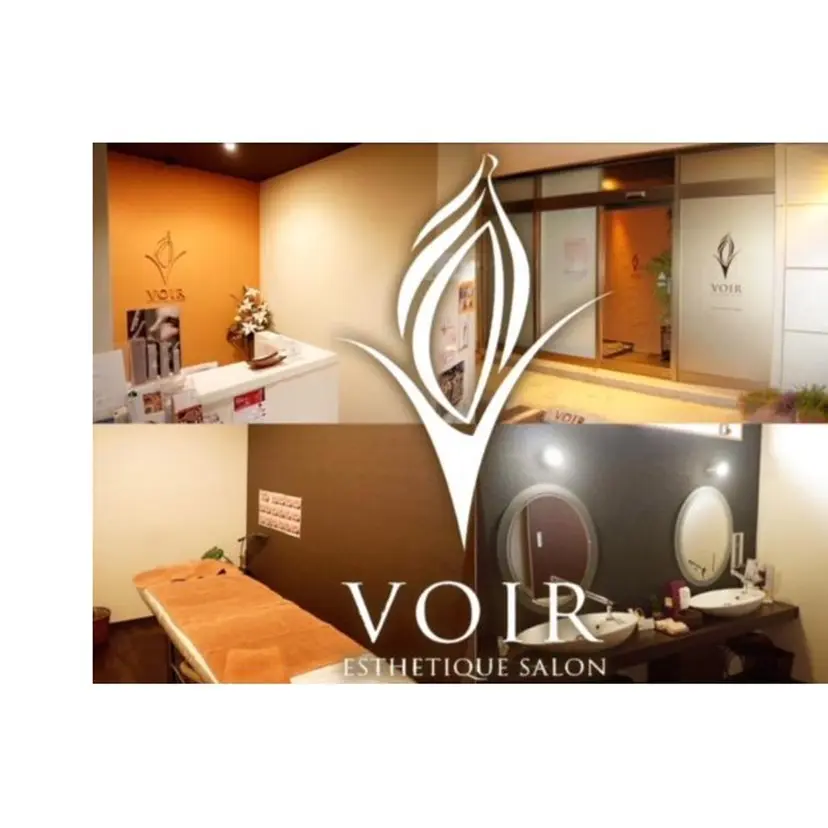 VOIR富士店 若林 由実の掲載