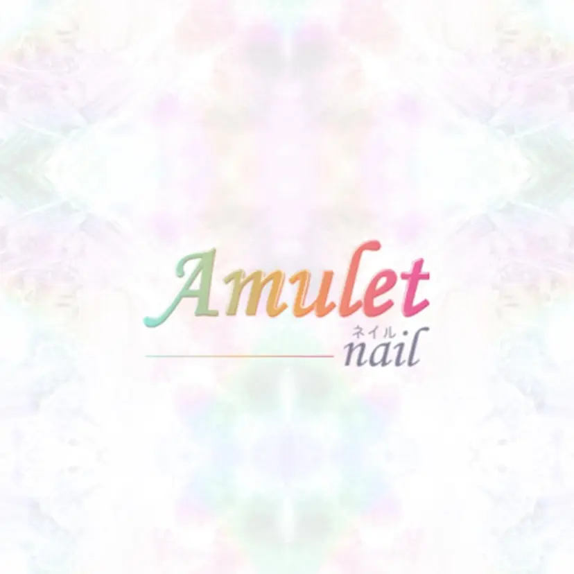 内田 奈津美の掲載