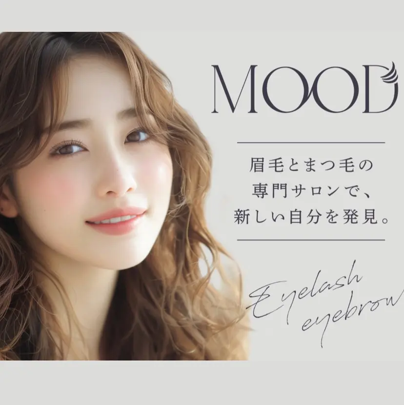 まつ毛パーマ🎀 Aiの掲載