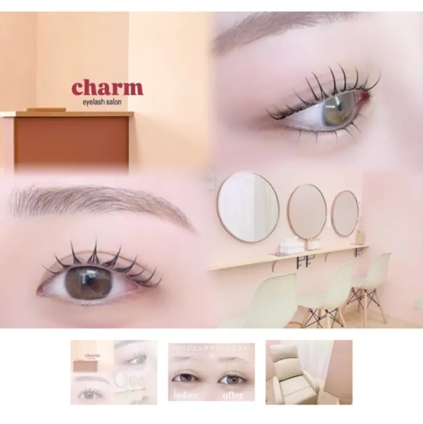 charm 木村の掲載