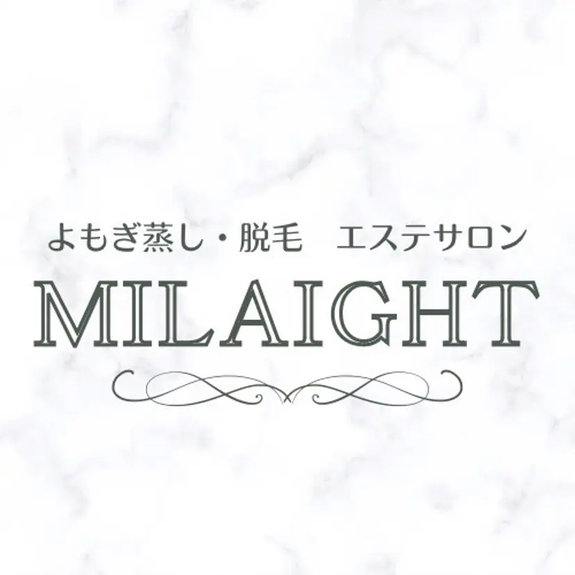 久喜駅前 ミライトAIRIの掲載