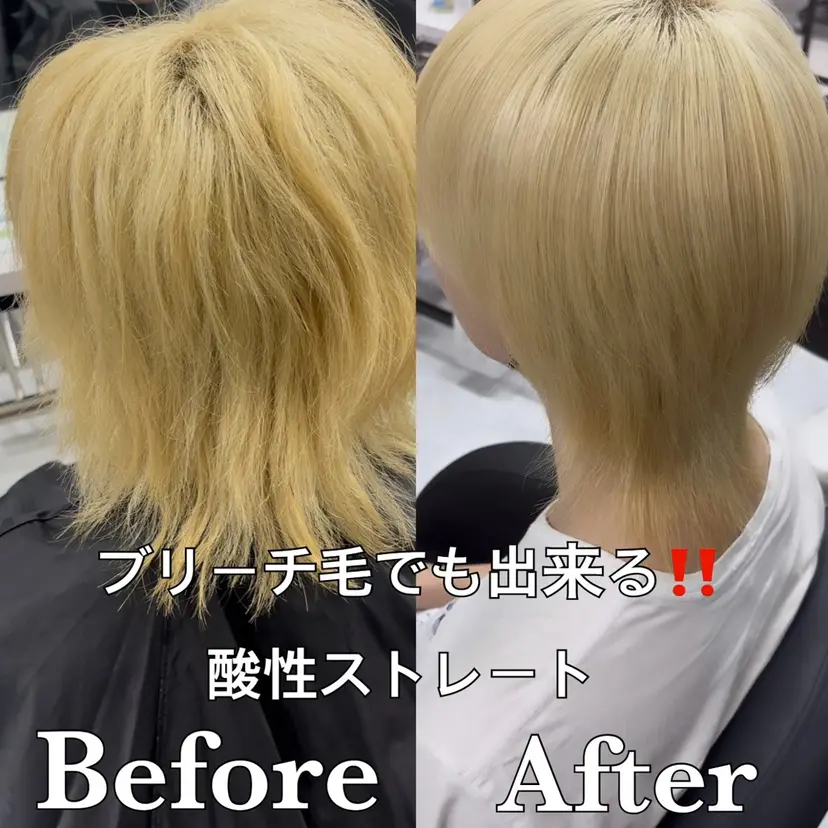 ACTION心斎橋店 Lisaの掲載