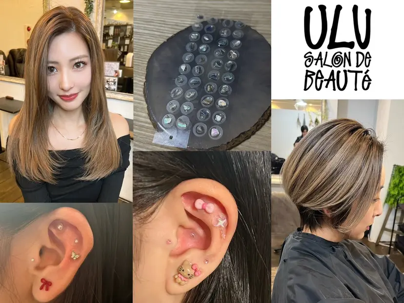 🏝️Ulu nanaseの掲載