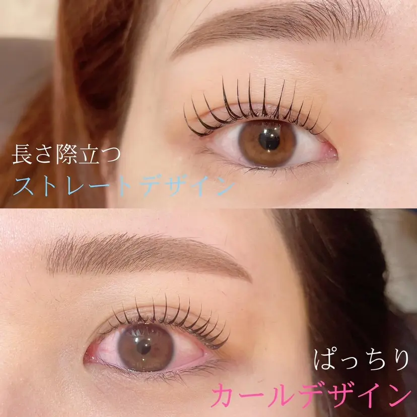 eyenico 梅田店の掲載