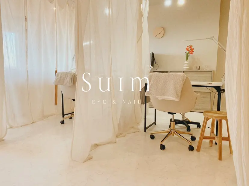 Suim eye&nailの掲載