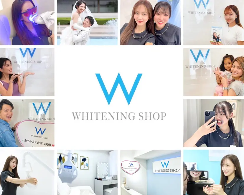 ホワイトニング ショップ高田馬場店の掲載