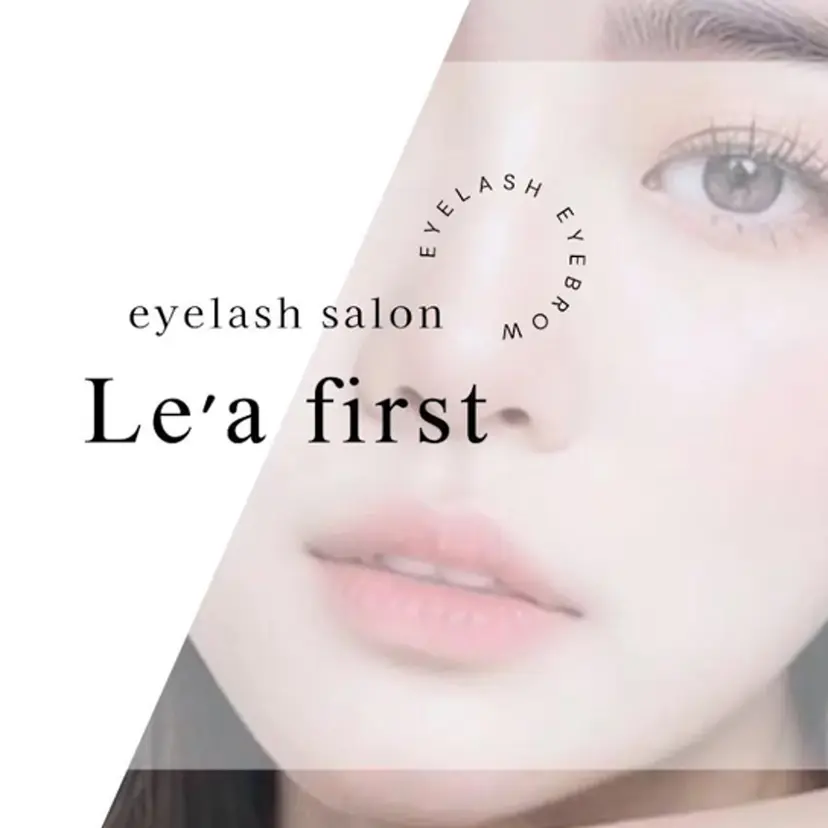 Leafirst 🩵kanaの掲載