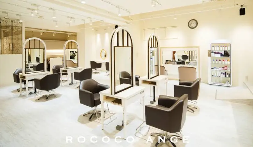 北之防 奏美の掲載