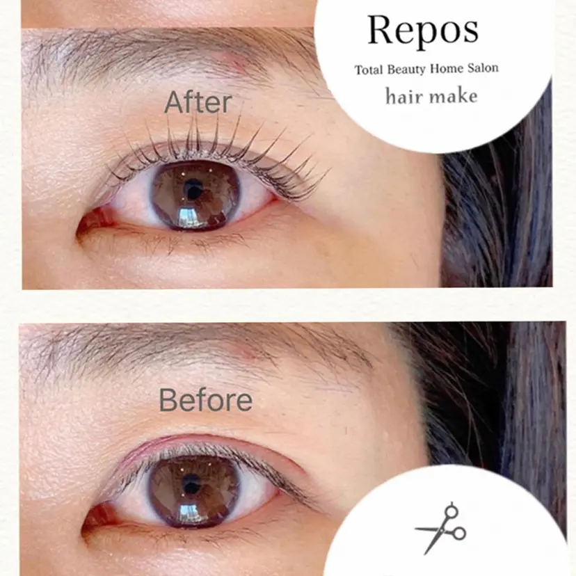 repos（ルポ） 有馬の掲載