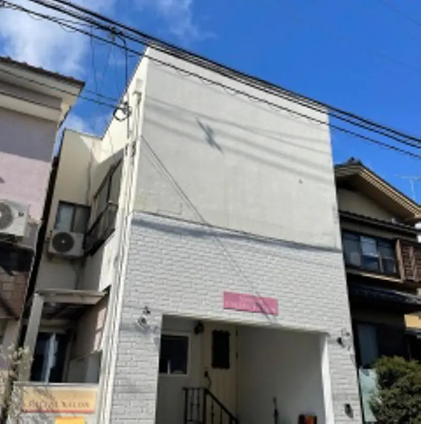 石田 由記の掲載