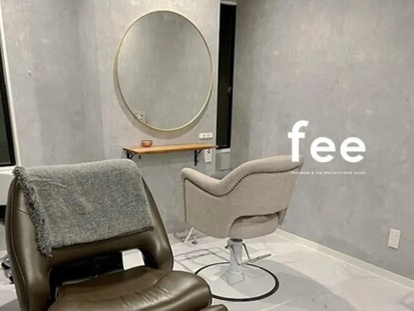 髪質改善/南越谷/ 山岸彩夏の掲載