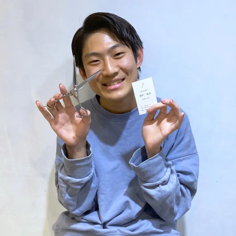 神戸 裕太の掲載