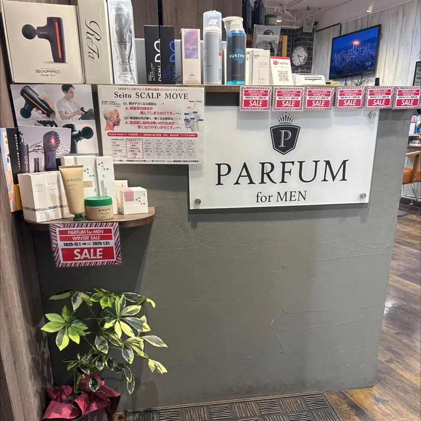 乗岡 大地の掲載