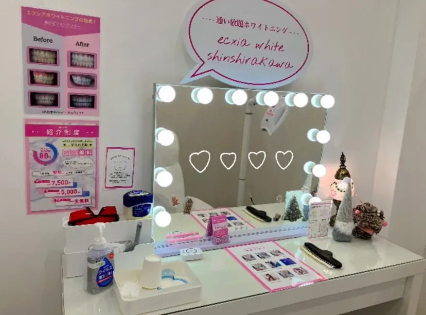 YUKI -店長-の掲載