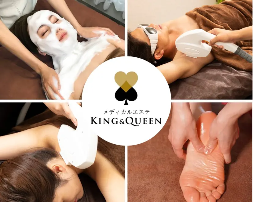 （男）脱毛サロン KING&QUEENの掲載