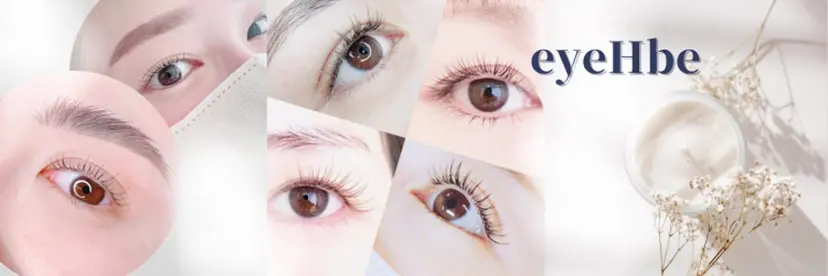 eyelist YUMEの掲載