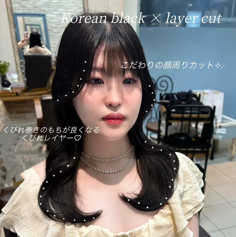 🎀オリーブベージュ /minami🎀の掲載