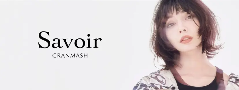 ショート/レイヤー/ 透明感/グレージュの掲載