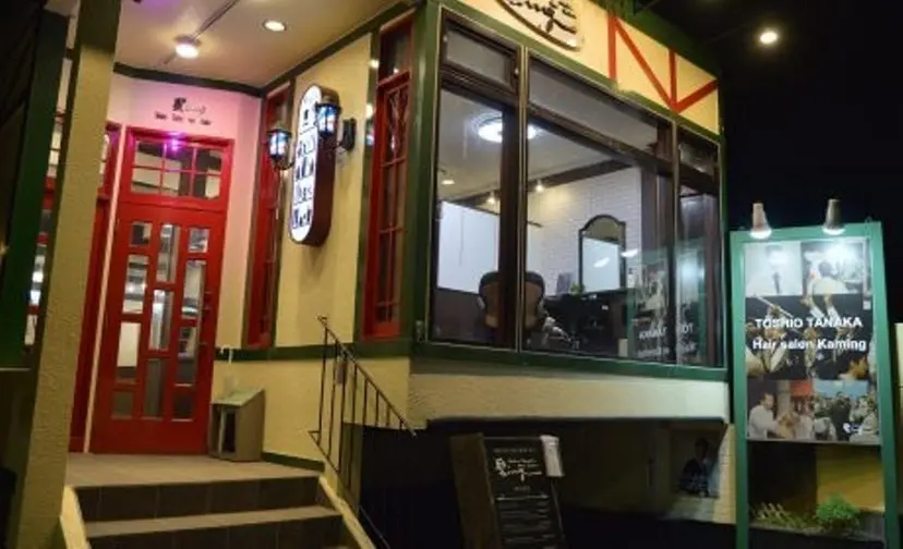 大江 拓郎の掲載