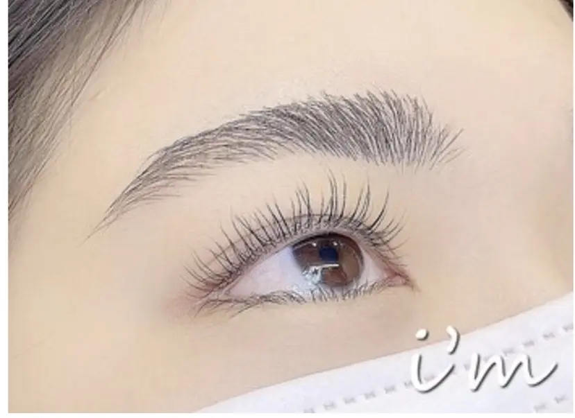 アイブロウサロン アイムの掲載