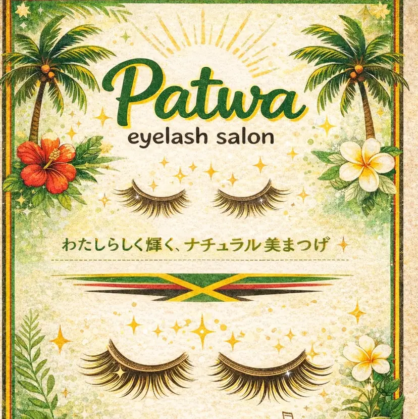 furukawa mihoの掲載