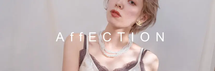 稲垣 至恩の掲載