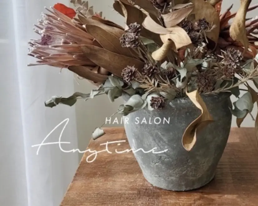 はるか 💐 お悩み改善美容師の掲載