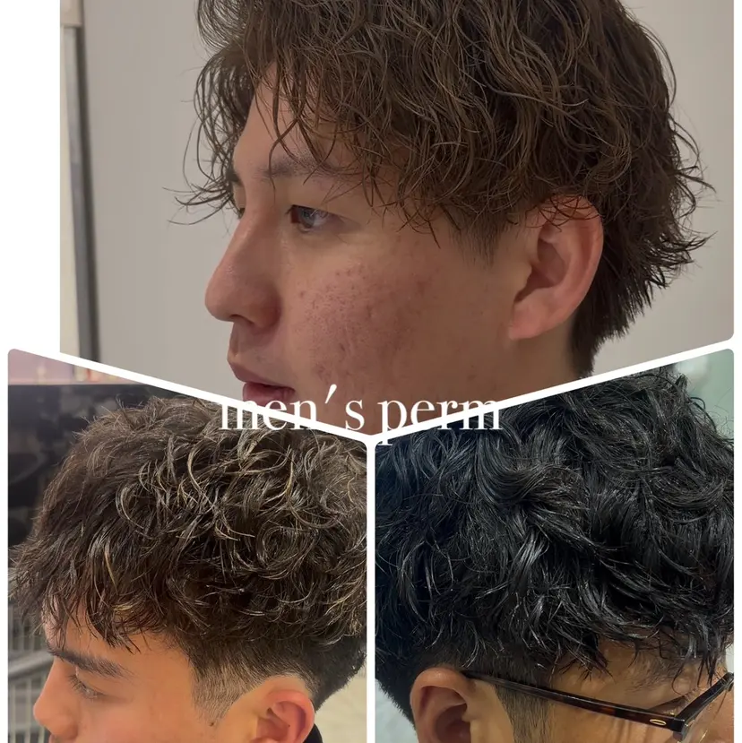 🌈men's特化 ツイスト🌈の掲載