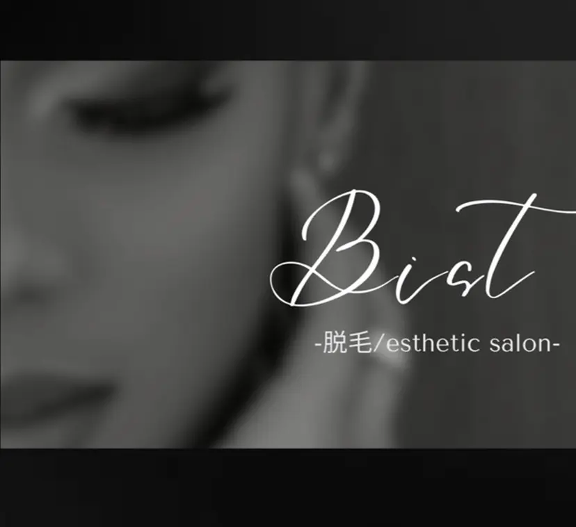 BIST ビストの掲載