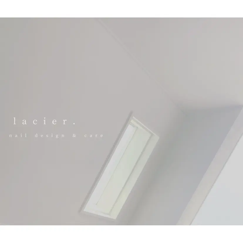 lacier nailの掲載