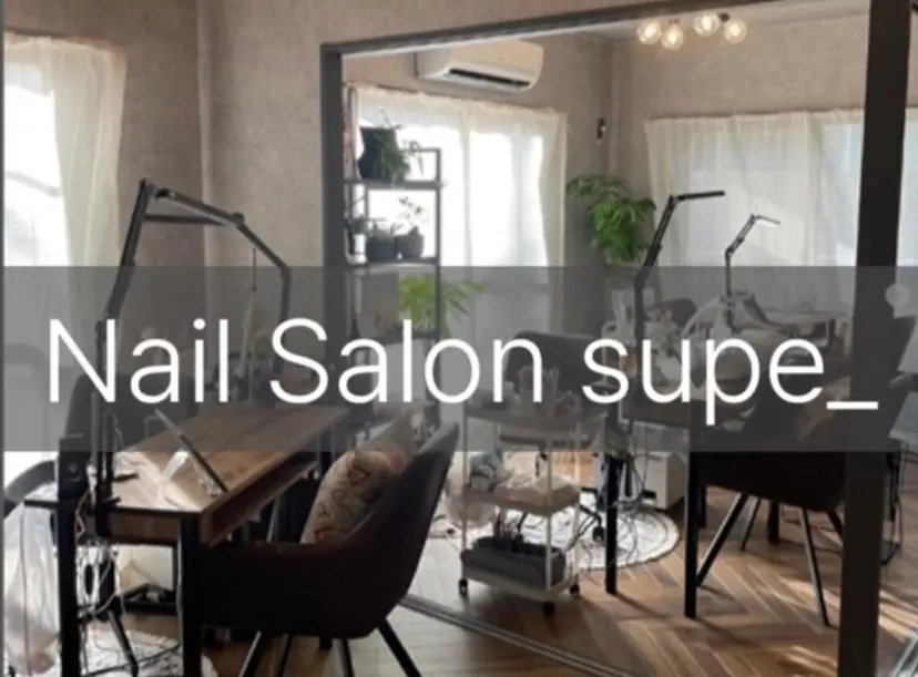 supe_ YAHATAの掲載