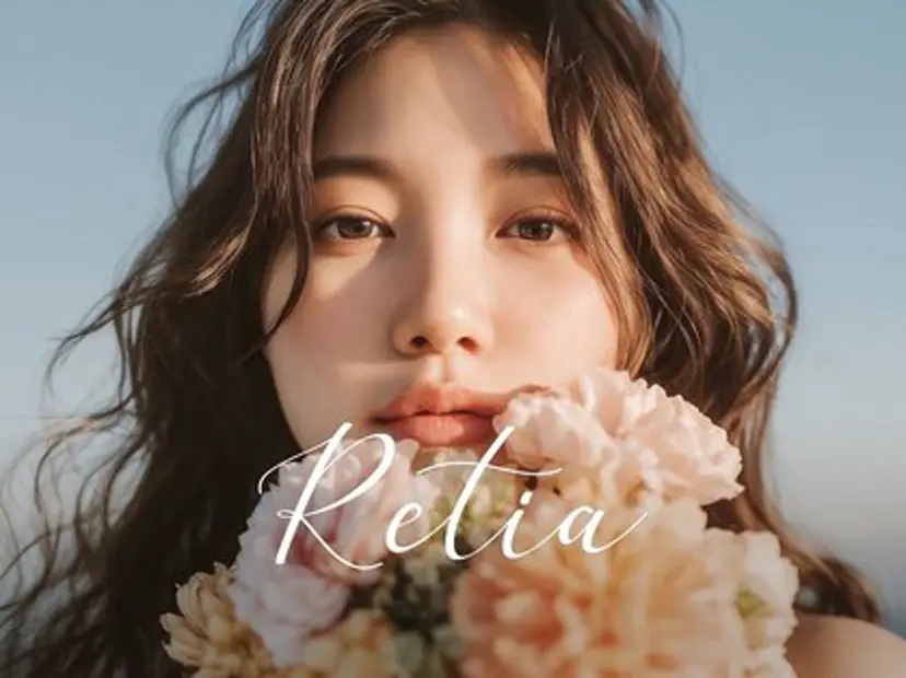 Retia 天文館店の掲載