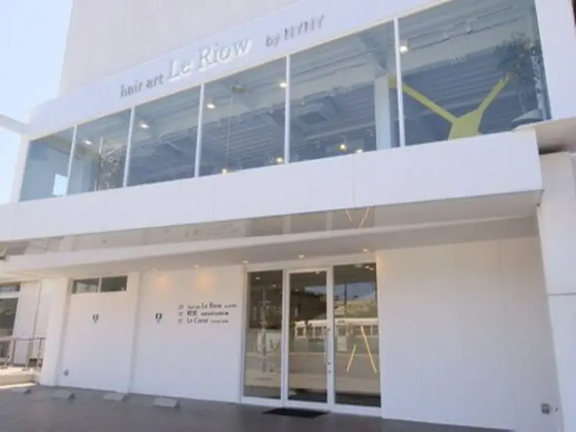 ヘアーアート リオンの掲載