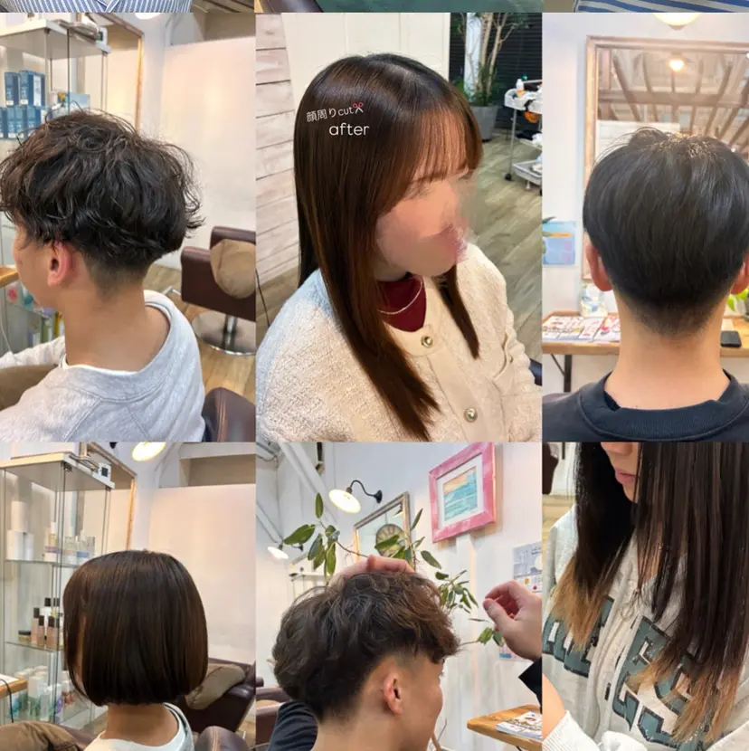 勝又 胡真千の掲載