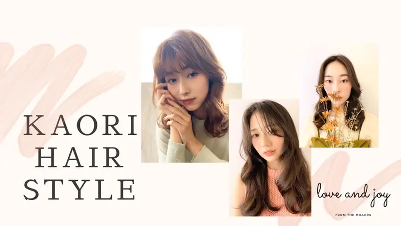 垢抜けレイヤー🌙 お任せください🤍の掲載