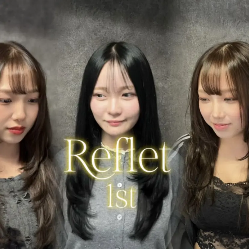 aito 新宿/ 美髪矯正/髪質改善の掲載