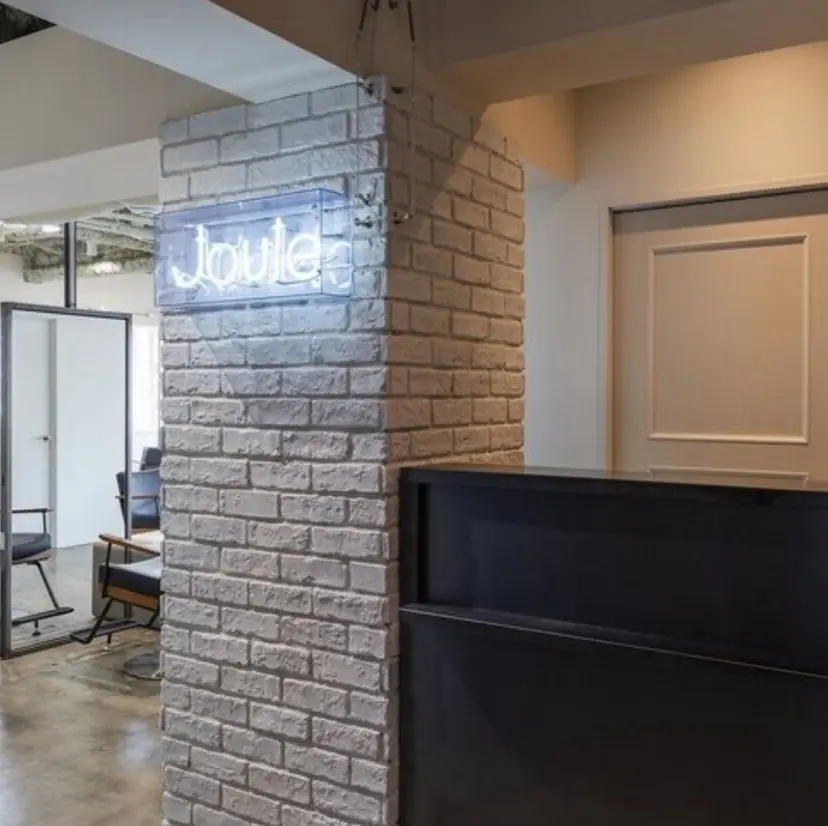 羽成 優衣菜の掲載