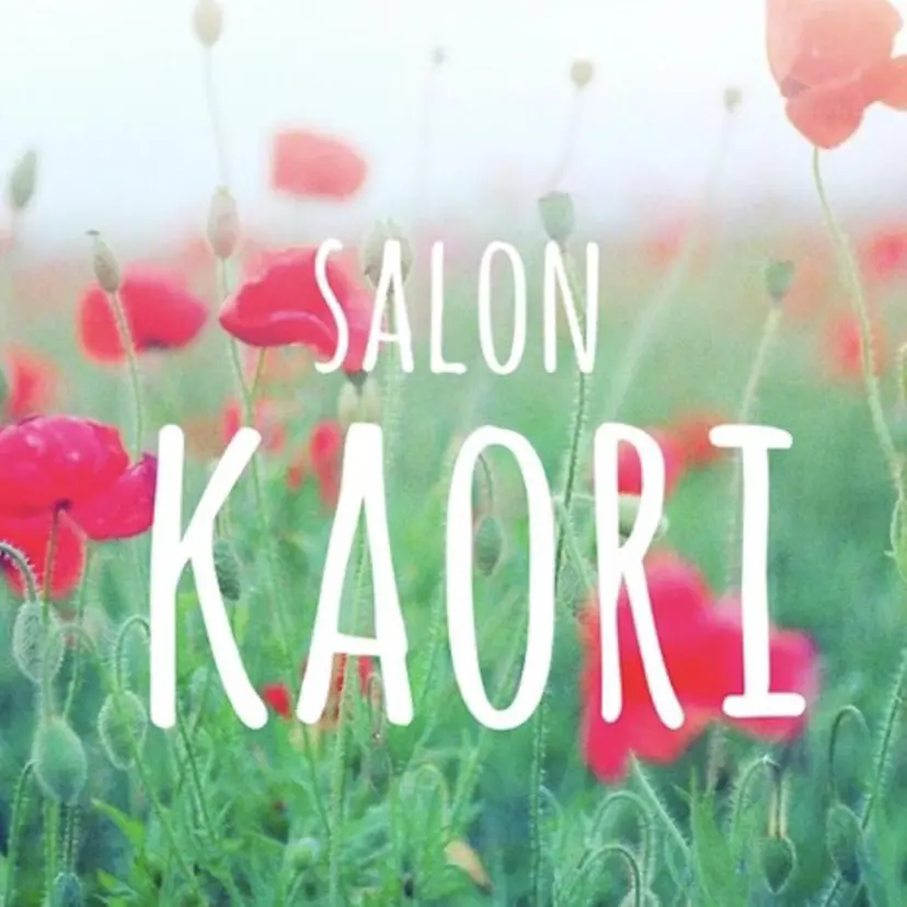 高橋 有香の掲載