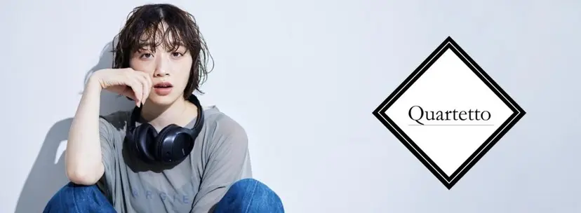 🧸ミルクティー🧸 kousei🧸の掲載