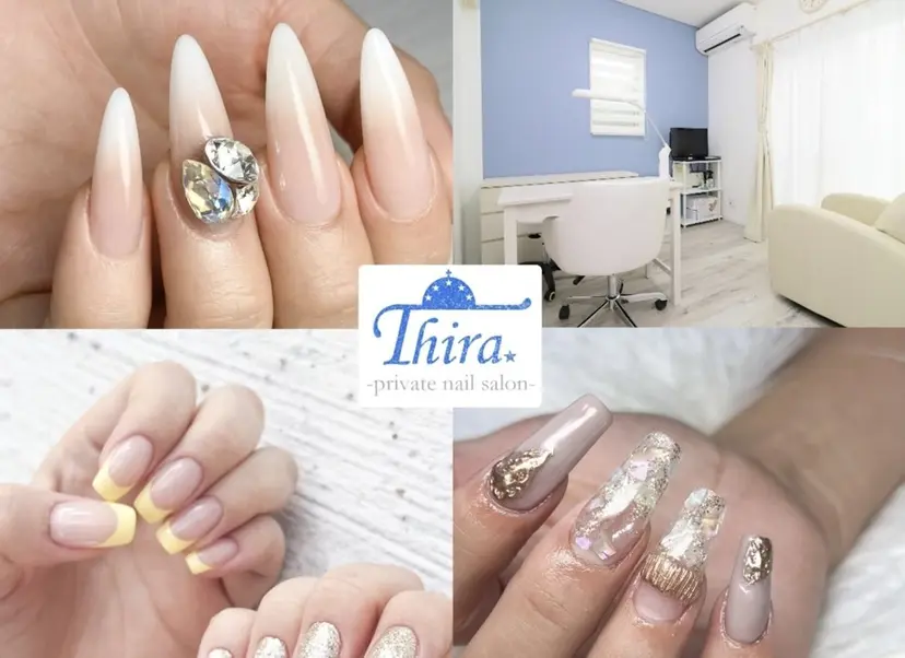 Nail saeの掲載