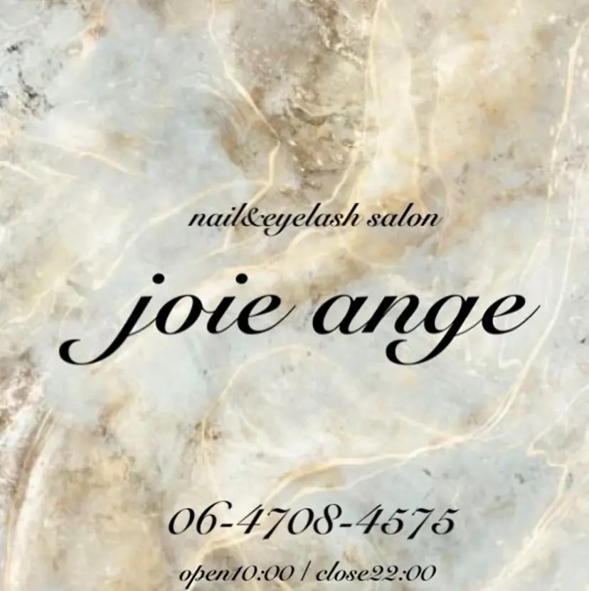 田中joieange 心斎橋店の掲載