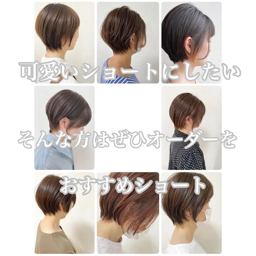 竹嶋 興樹の掲載