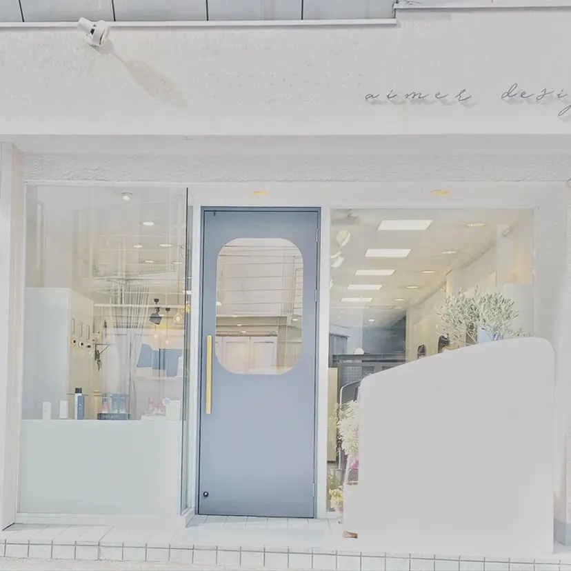 aimer beautyの掲載
