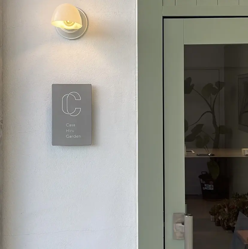 石黒 良華の掲載