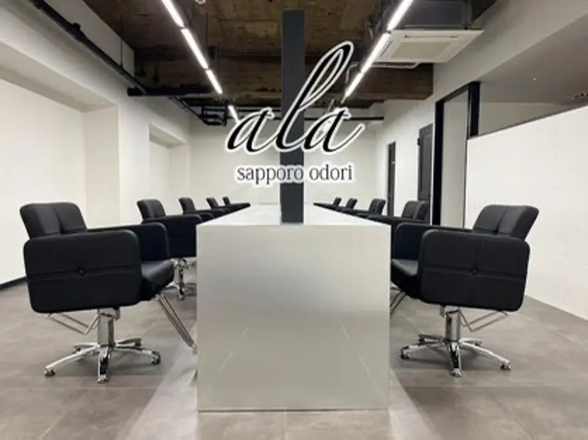 【美髪/うる艶矯正】 ☘️Taketo☘️の掲載