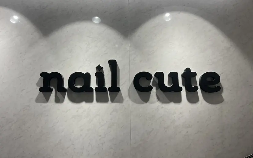 nail cute 関谷の掲載