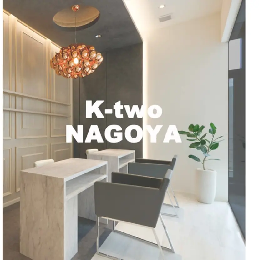 中原 優美の掲載